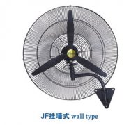 JF系列工業電風扇掛墻式牛角扇